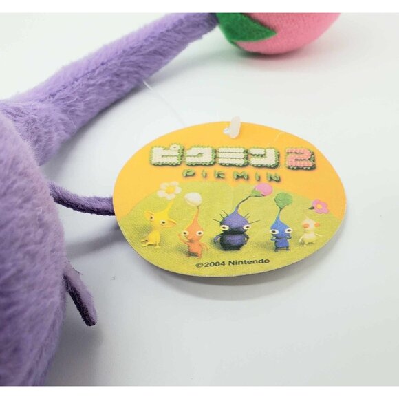 Pikmin Purple Flower Bud Sanei Beanie 2004 Plush 10”Stuffed Toy Doll japan w Tag - Picture 3 of 5